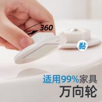 uploads/erp/collection/images/Home Garden/lingjiao/XU0621219/img_b/XU0621219_img_b_2